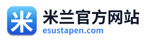米兰官方网站